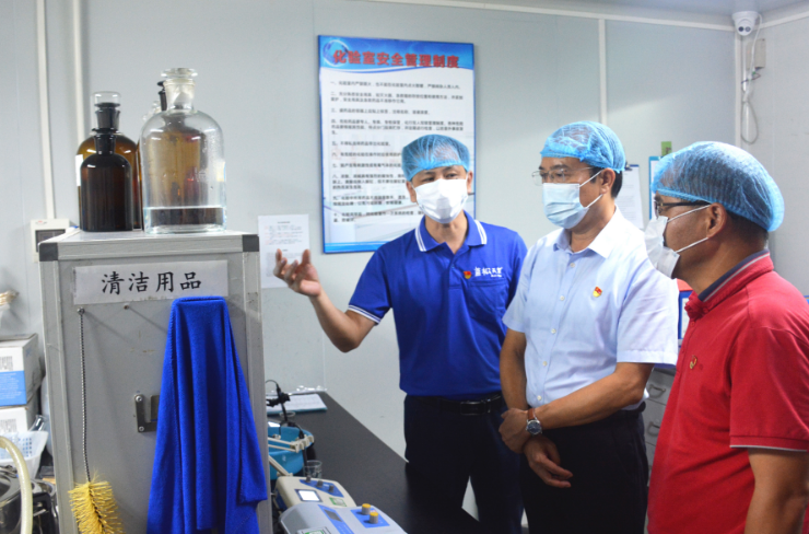 万博·max(中国游)体育官方网站-Unique Platform