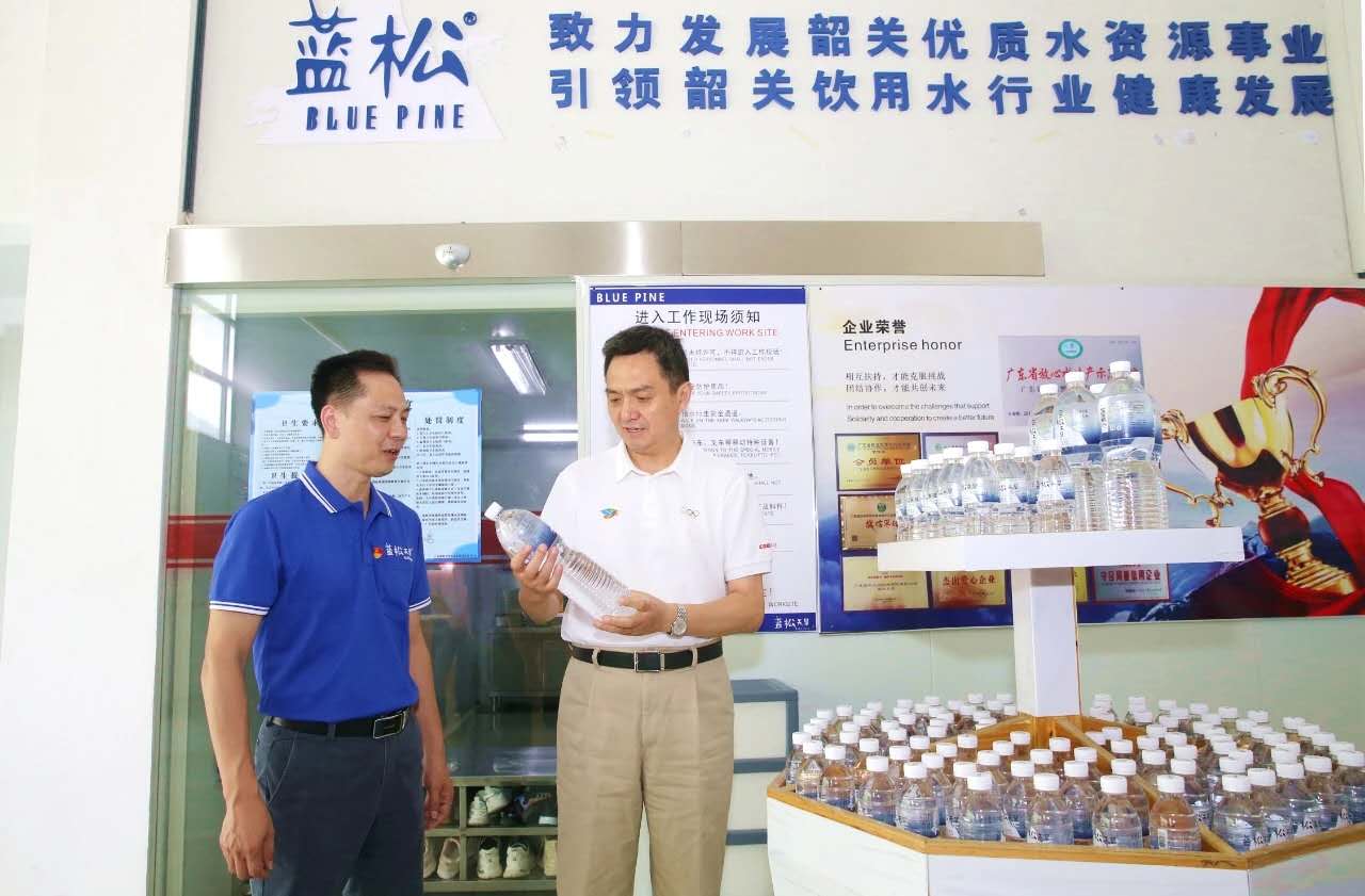 万博·max(中国游)体育官方网站-Unique Platform