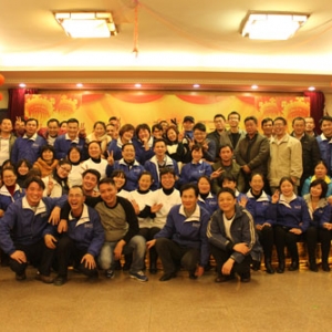 2014万博max体育官网入口天泉“瑞马迎春”联欢晚会