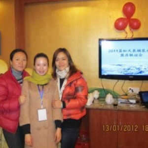 2012万博max体育官网入口天泉桶装水加盟店--联谊会